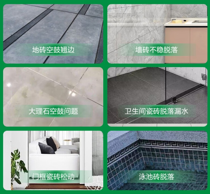 丽江瓷砖空鼓维修公司分享下旧房翻新时，原瓷砖基层处理不到位可能会导致的问题